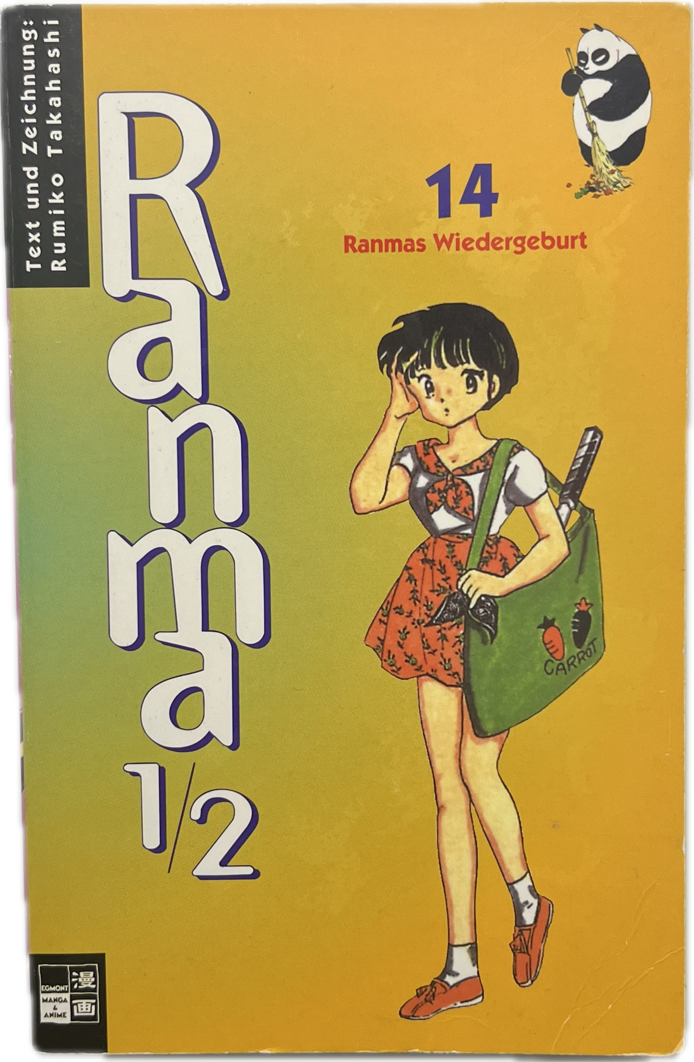 Ranma 1/2 14-Manayga