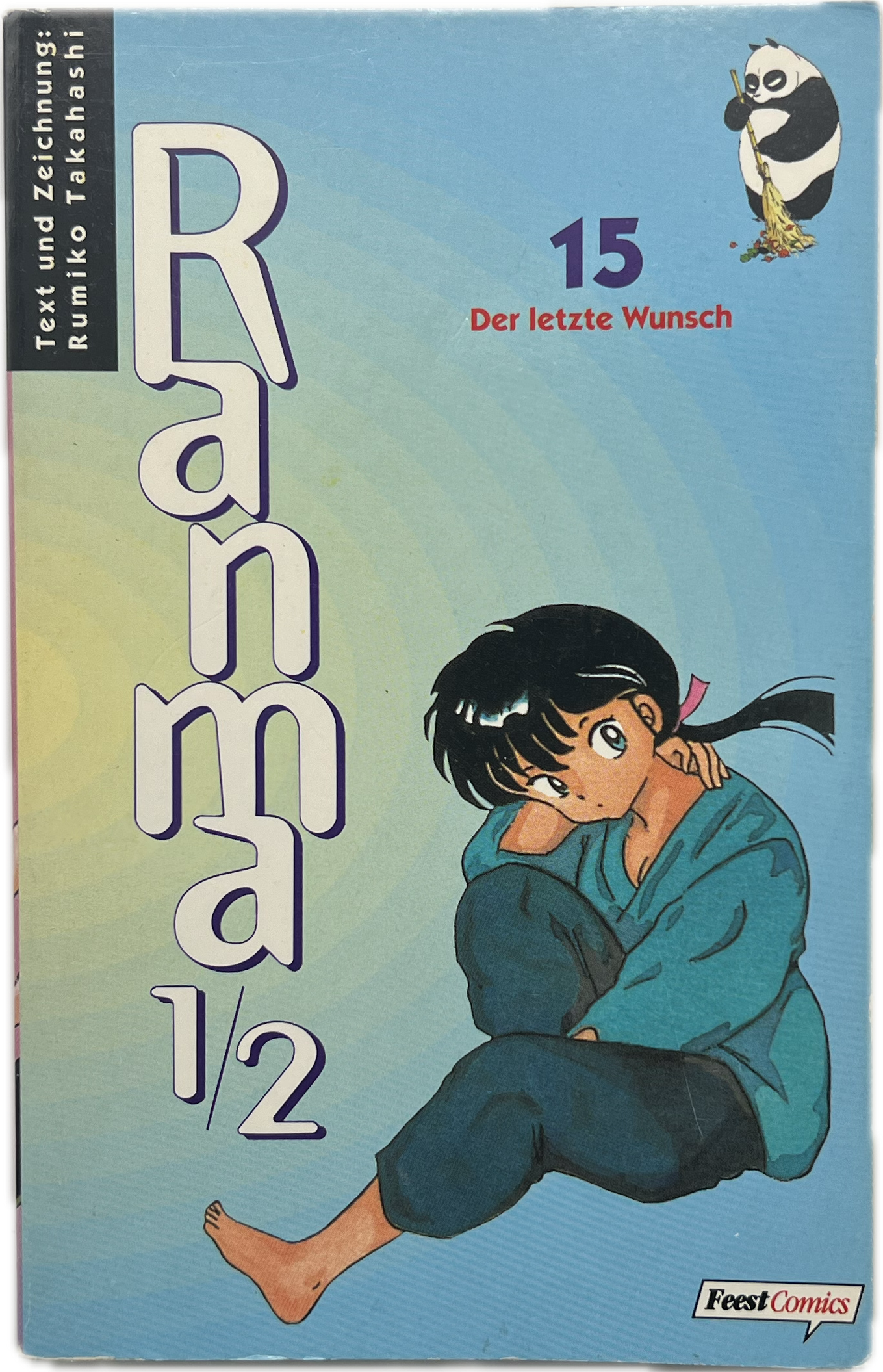 Ranma 1/2 15-Manayga