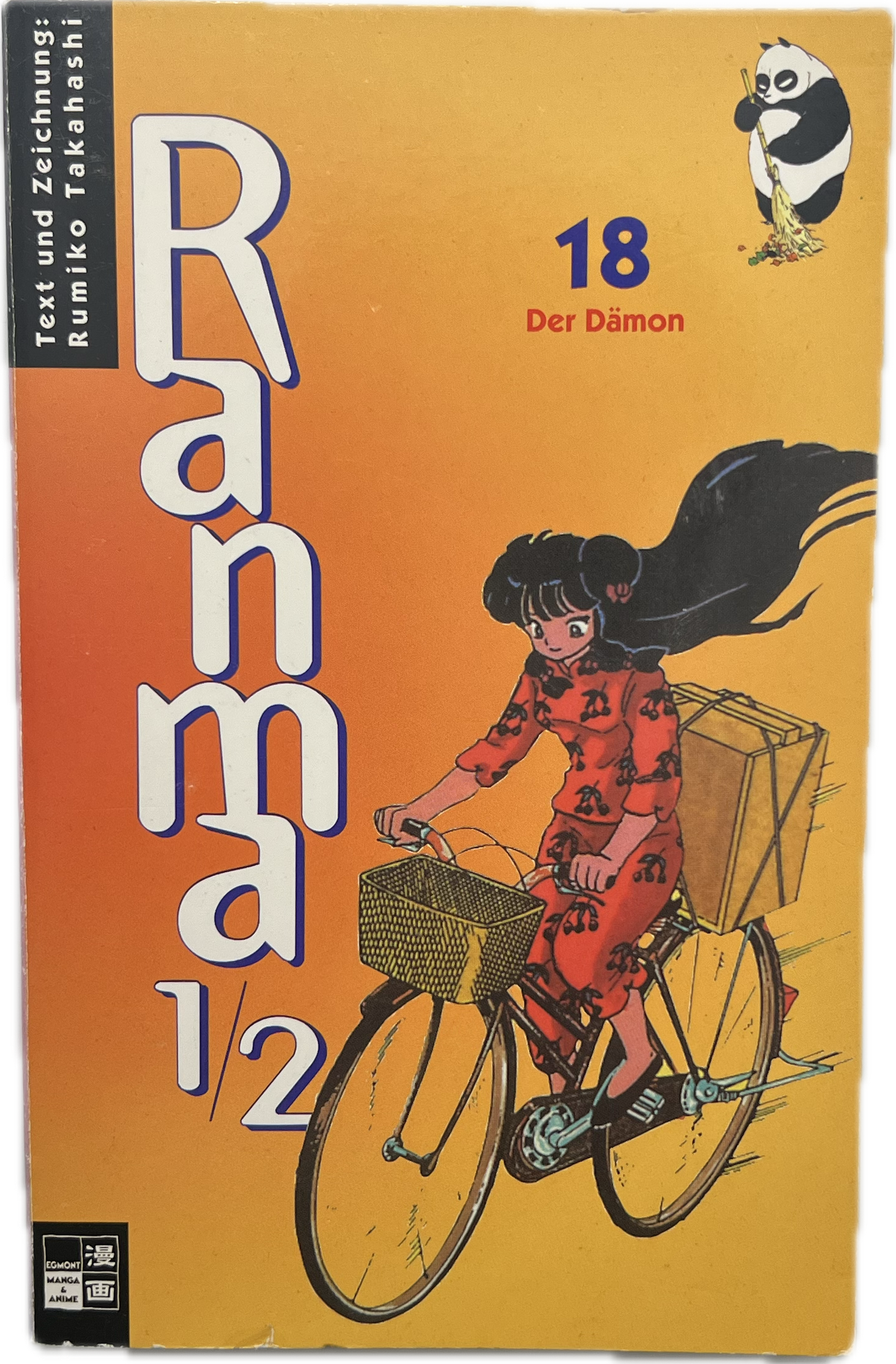 Ranma 1/2 18-Manayga