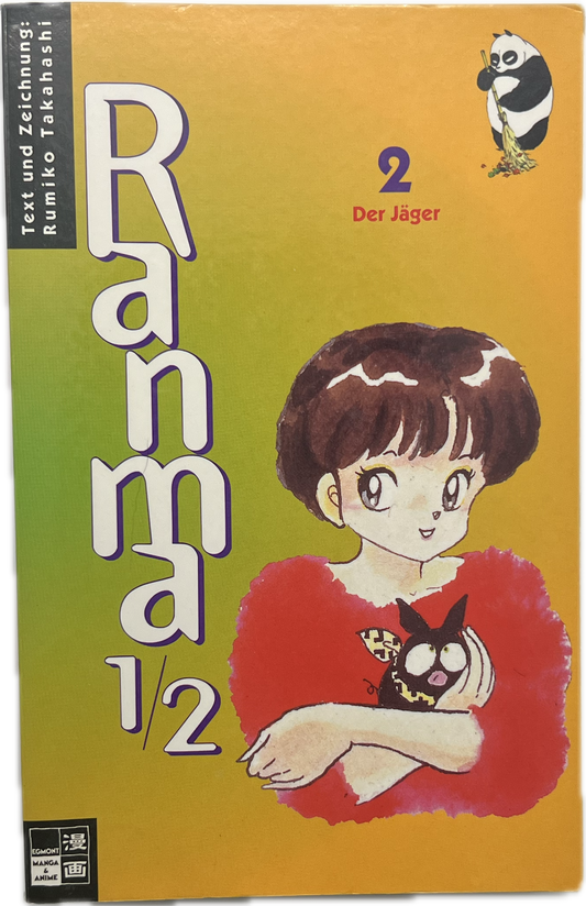 Ranma 1/2 2-Manayga