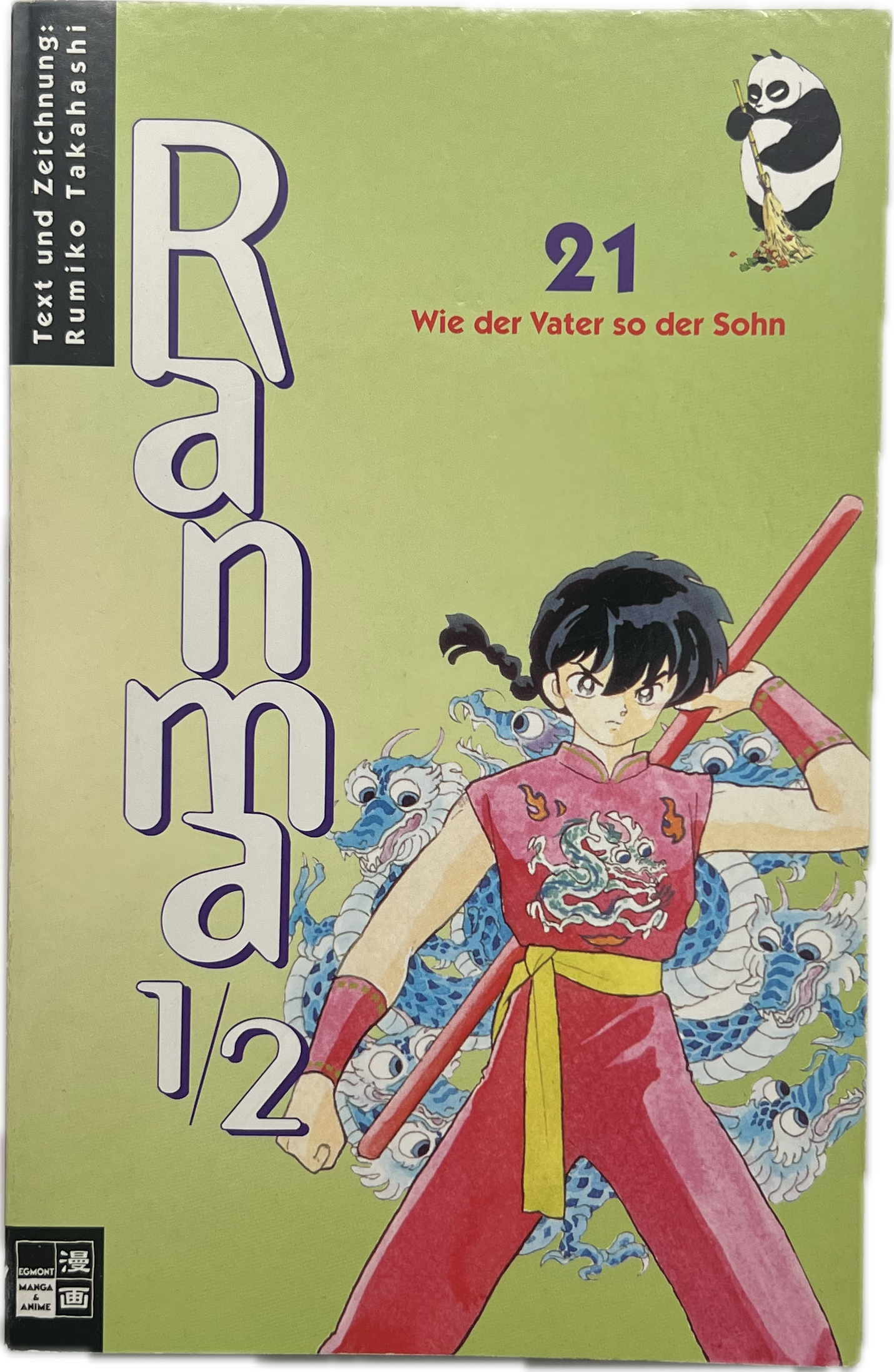 Ranma 1/2 21-Manayga