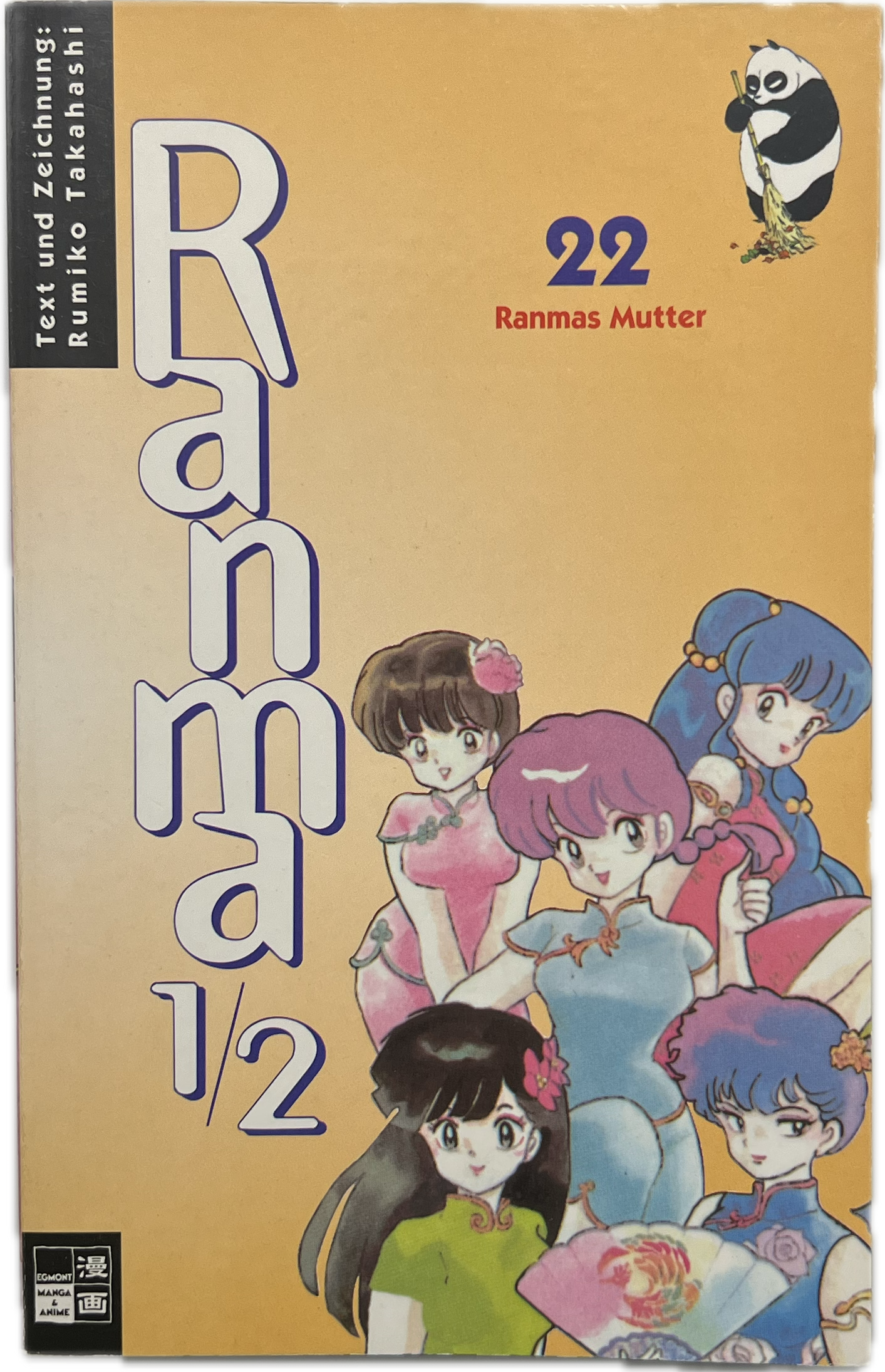 Ranma 1/2 22-Manayga