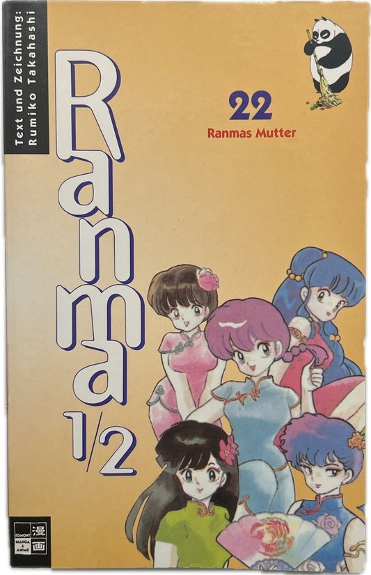 Ranma 1/2 22-Manayga