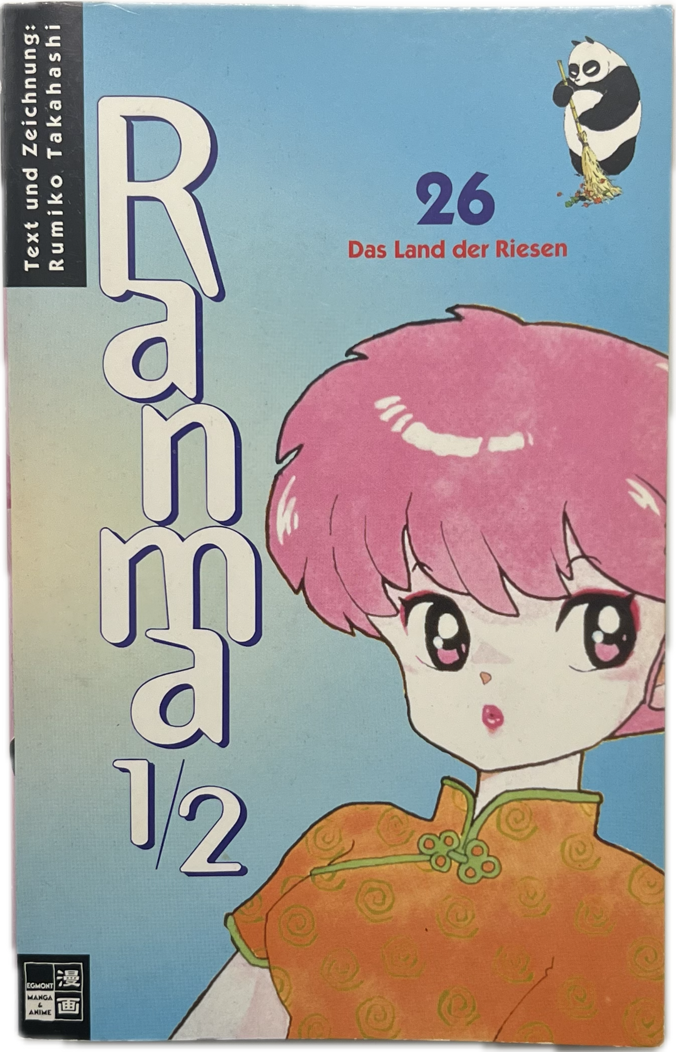 Ranma 1/2 26-Manayga