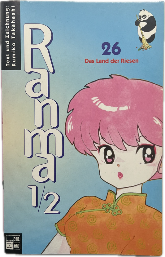 Ranma 1/2 26-Manayga