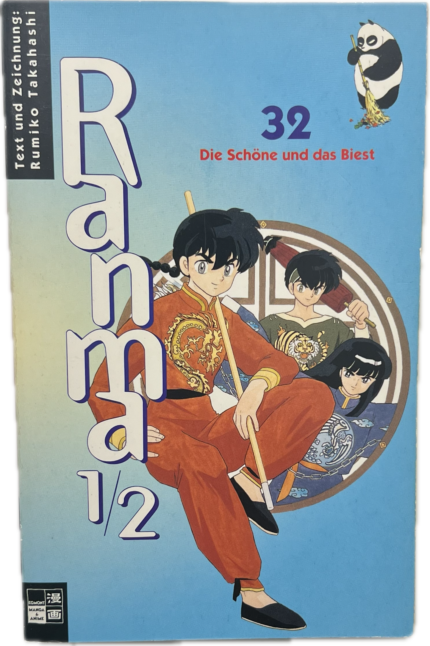 Ranma 1/2 32-Manayga