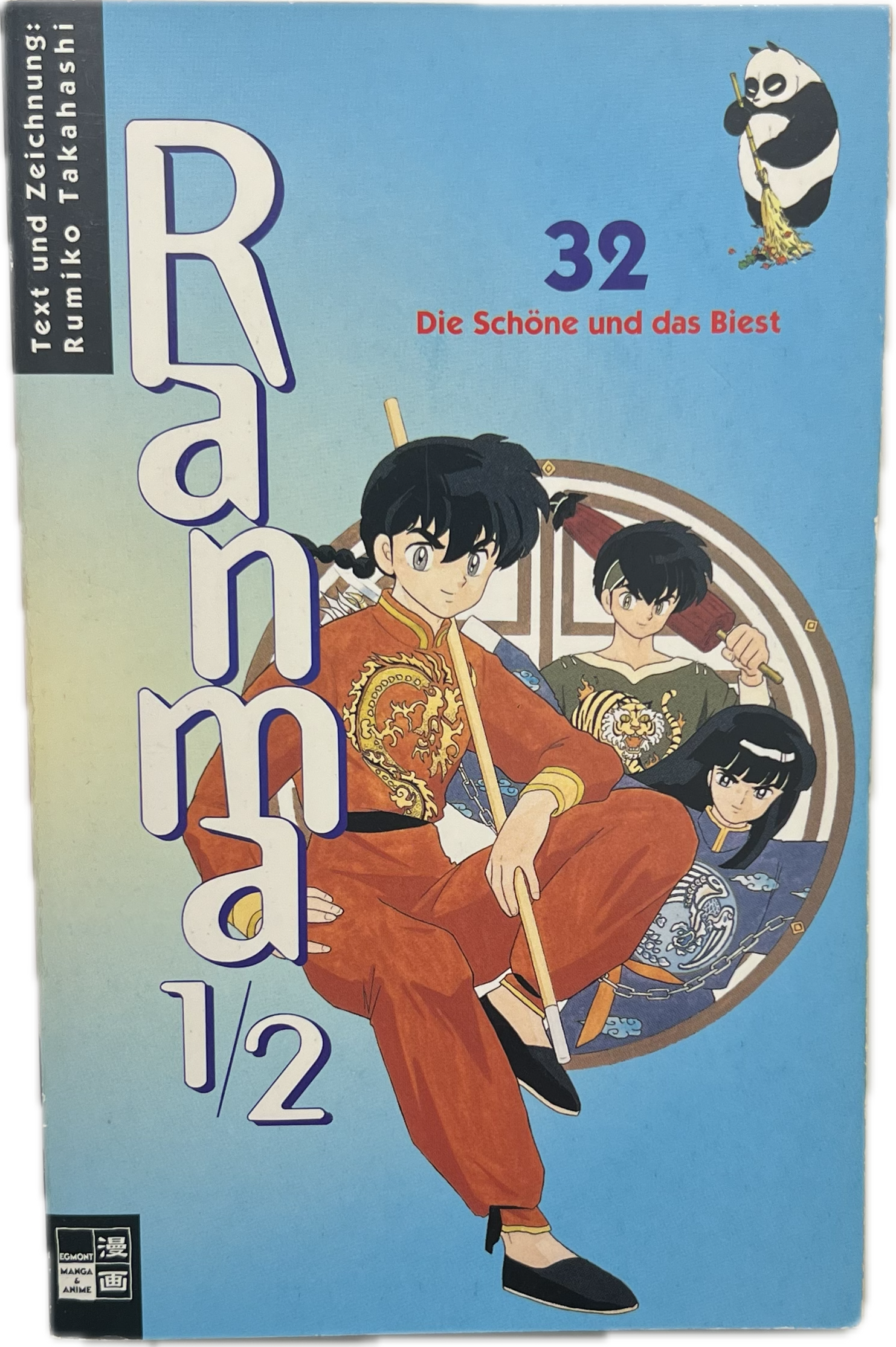 Ranma 1/2 32-Manayga