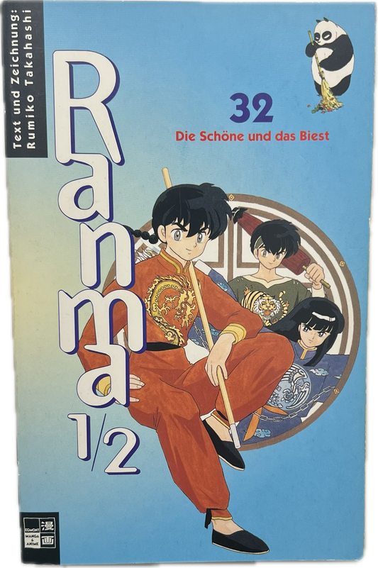 Ranma 1/2 32-Manayga