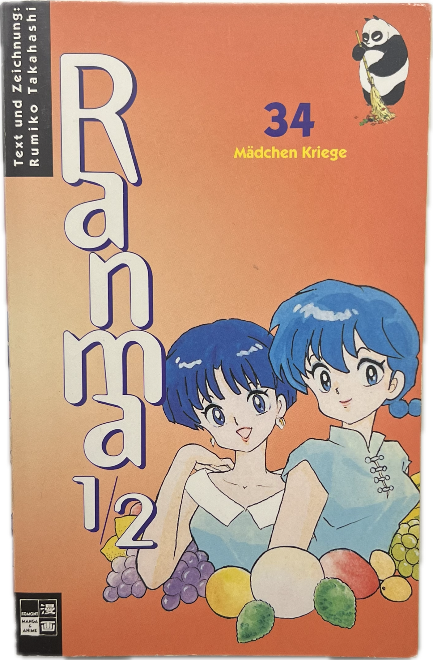 Ranma 1/2 34-Manayga