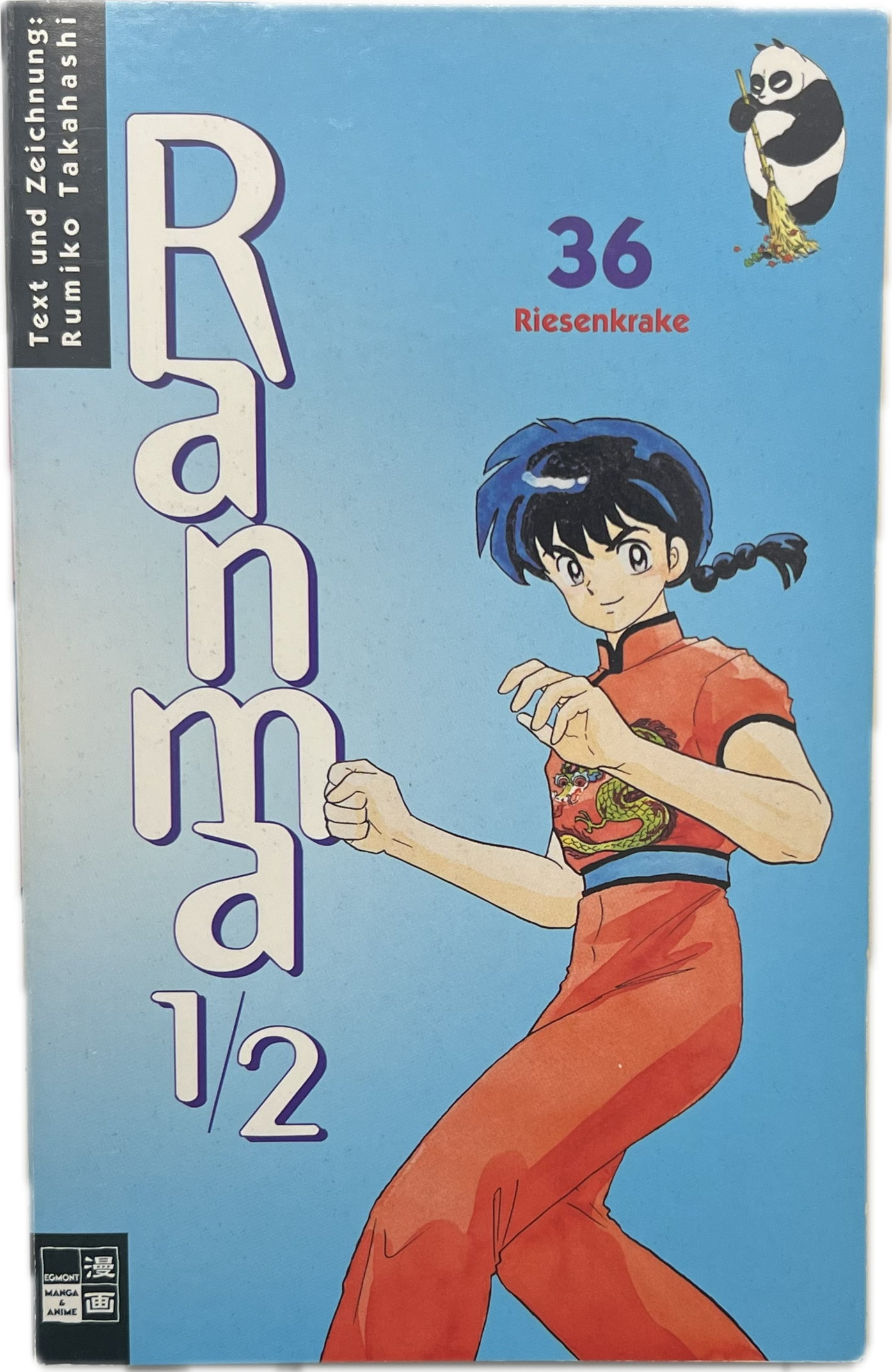 Ranma 1/2 36-Manayga