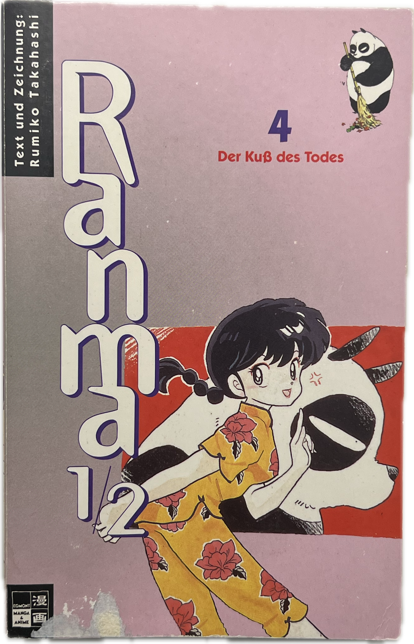 Ranma 1/2 4-Manayga