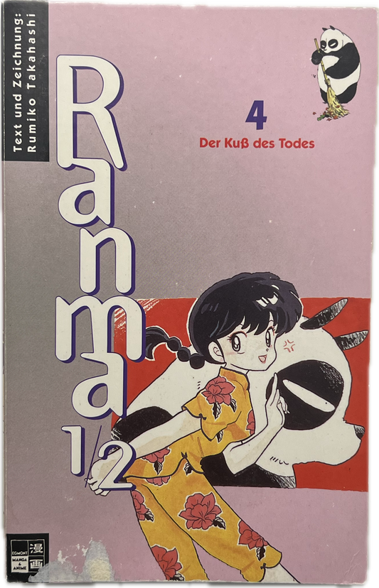 Ranma 1/2 4-Manayga