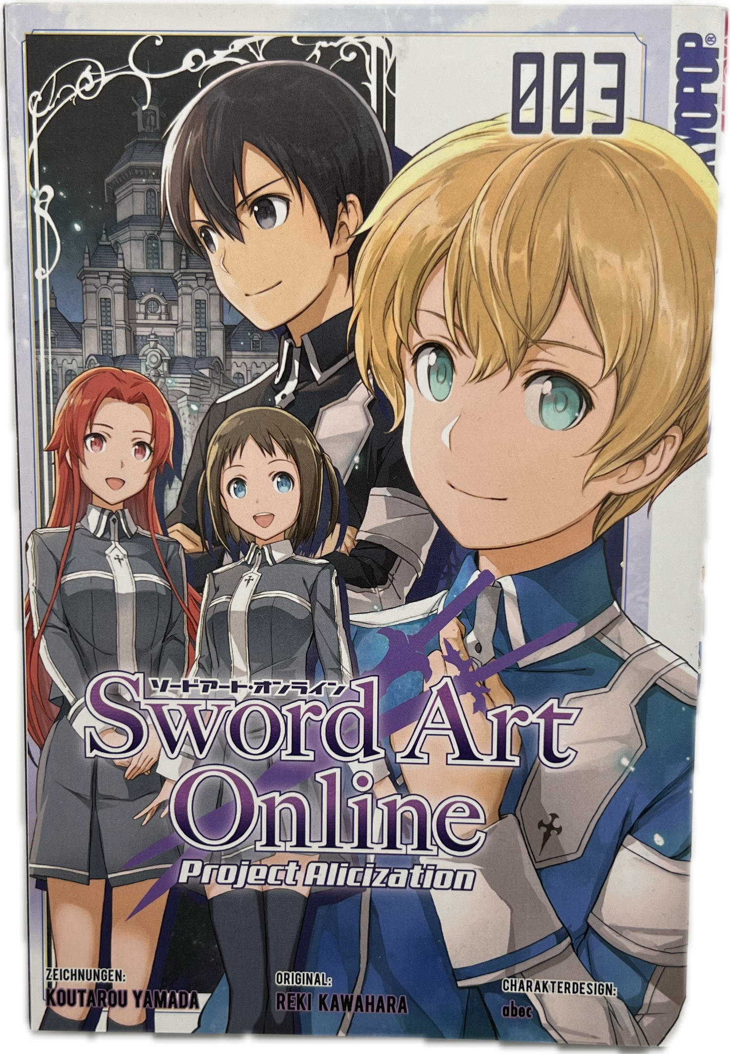 Sword Art Online Project Alicization 3-Manayga