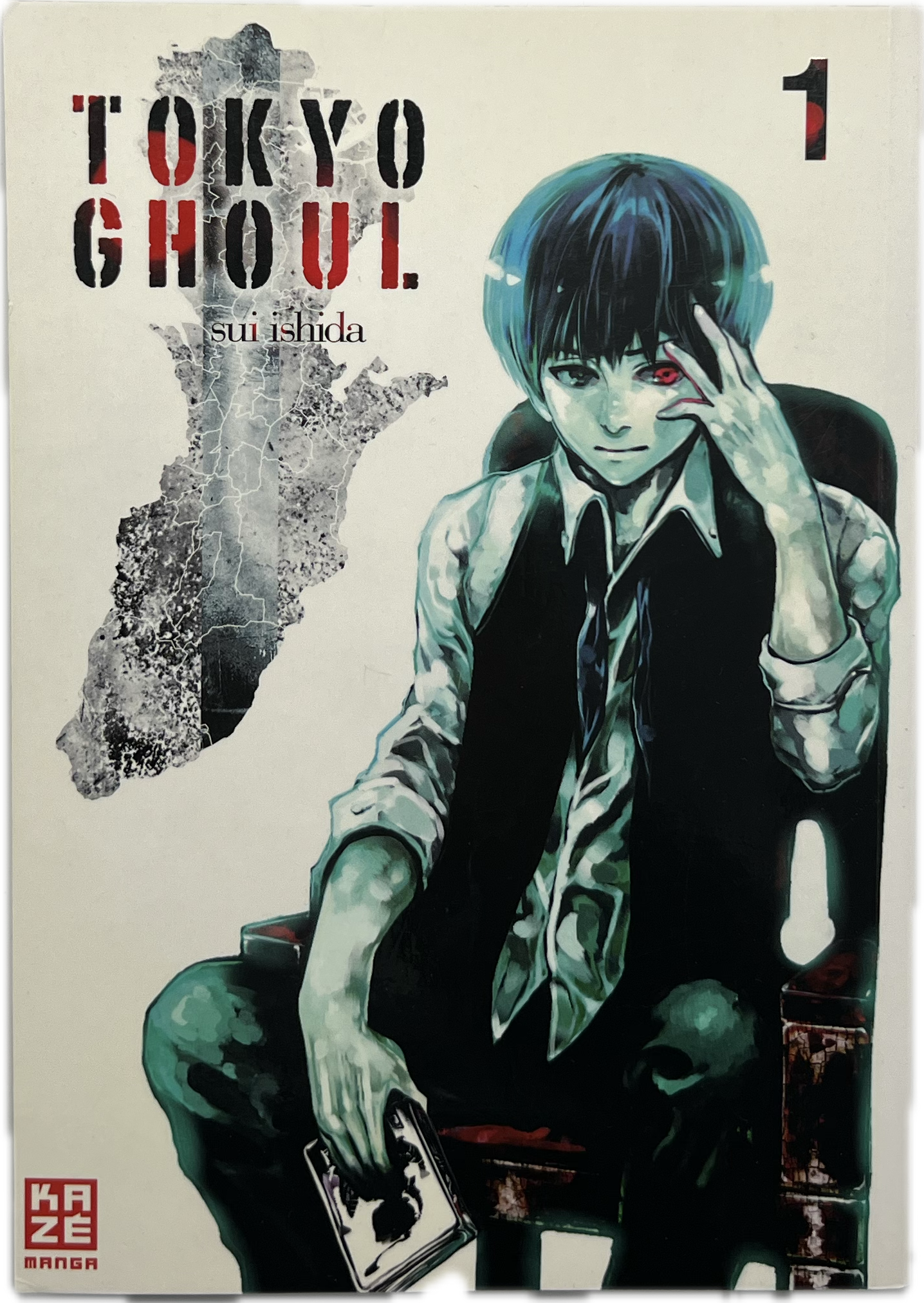 Tokyo Ghoul 1-Manayga