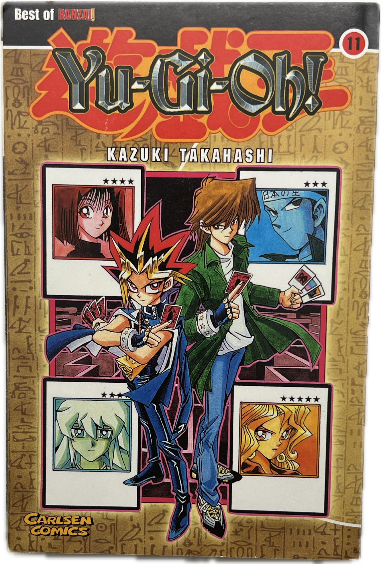 Yu-Gi-Oh! 11-Manayga