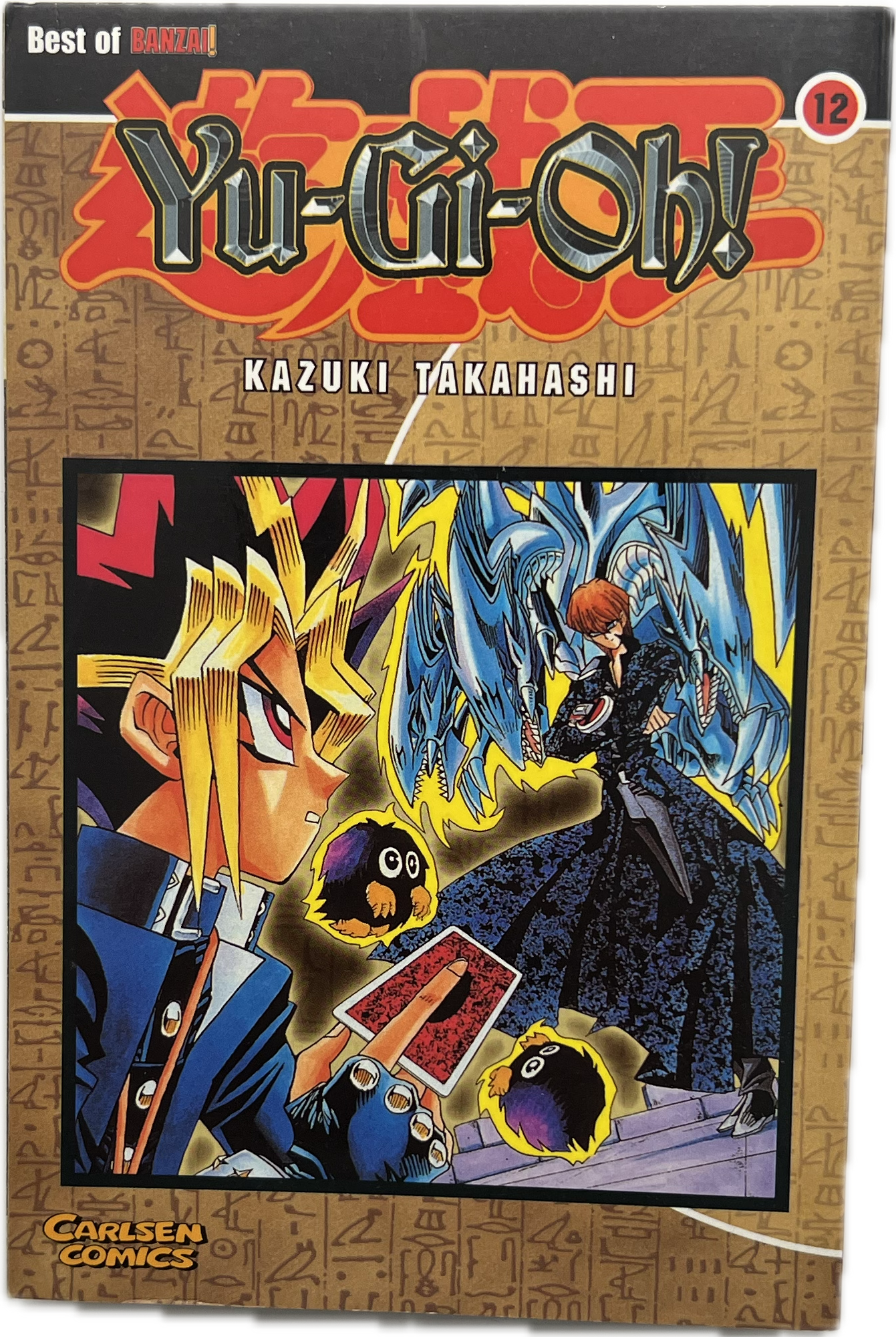 Yu-Gi-Oh! 12-Manayga