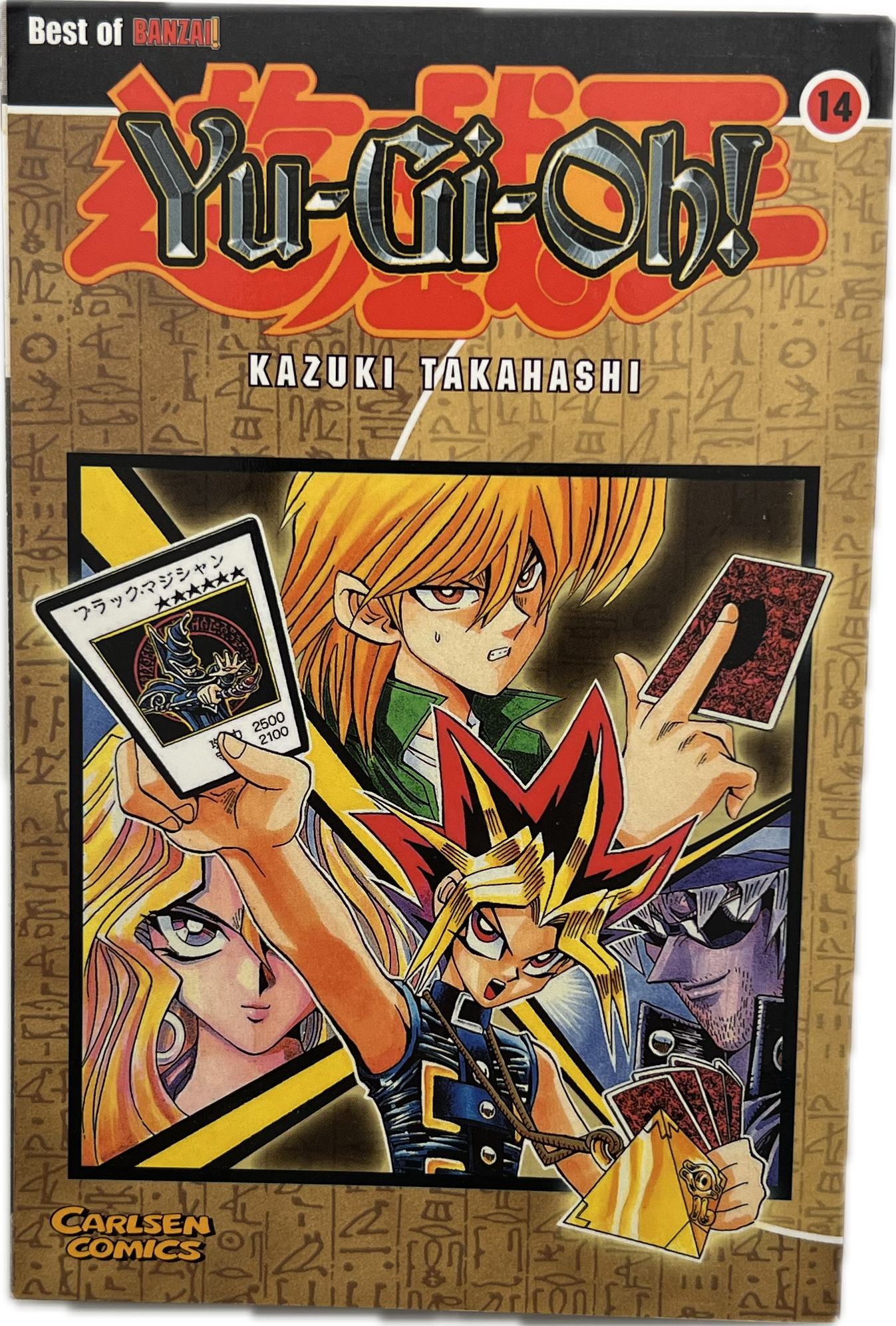 Yu-Gi-Oh! 14-Manayga