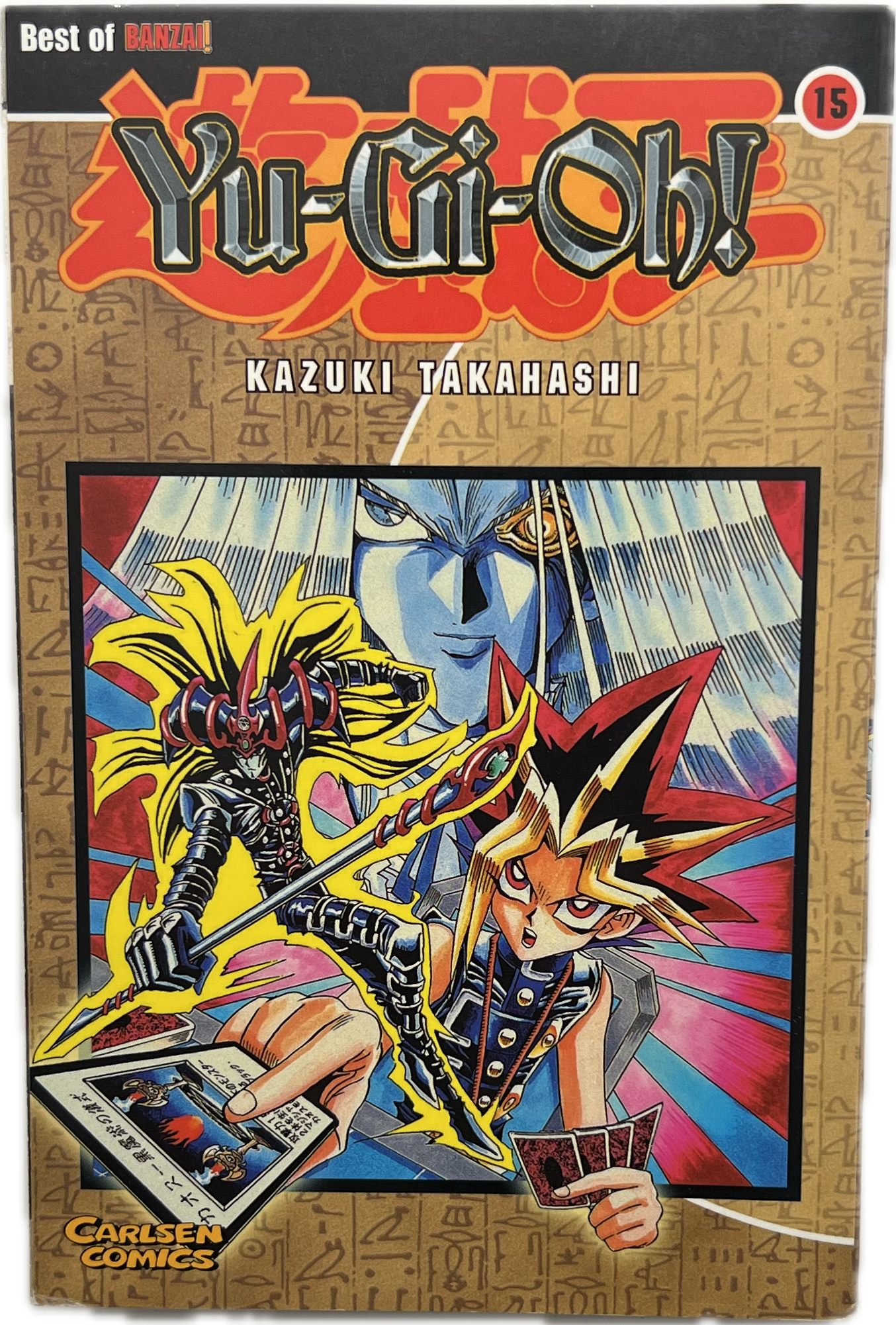 Yu-Gi-Oh! 15-Manayga