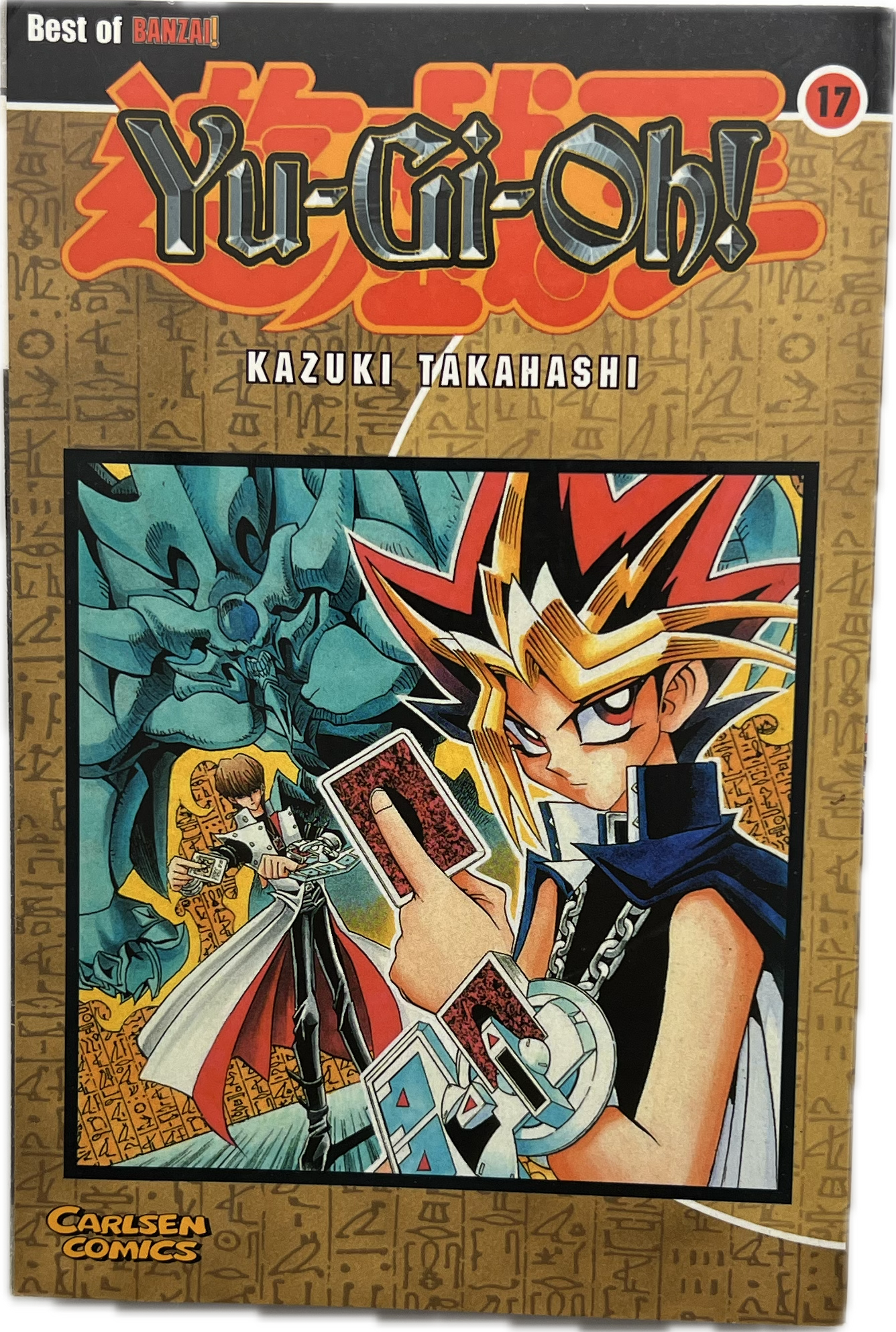 Yu-Gi-Oh! 17-Manayga