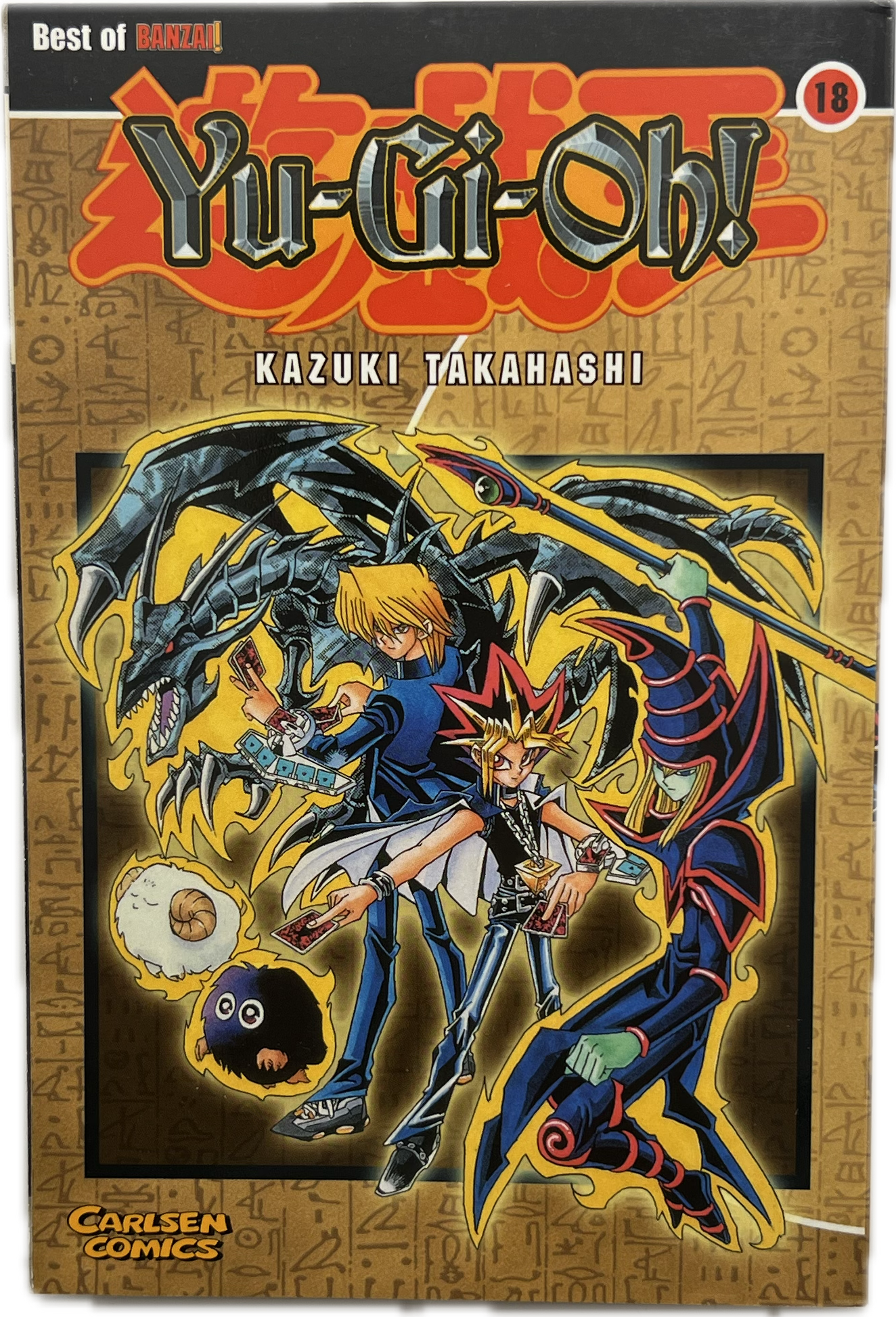 Yu-Gi-Oh! 18-Manayga