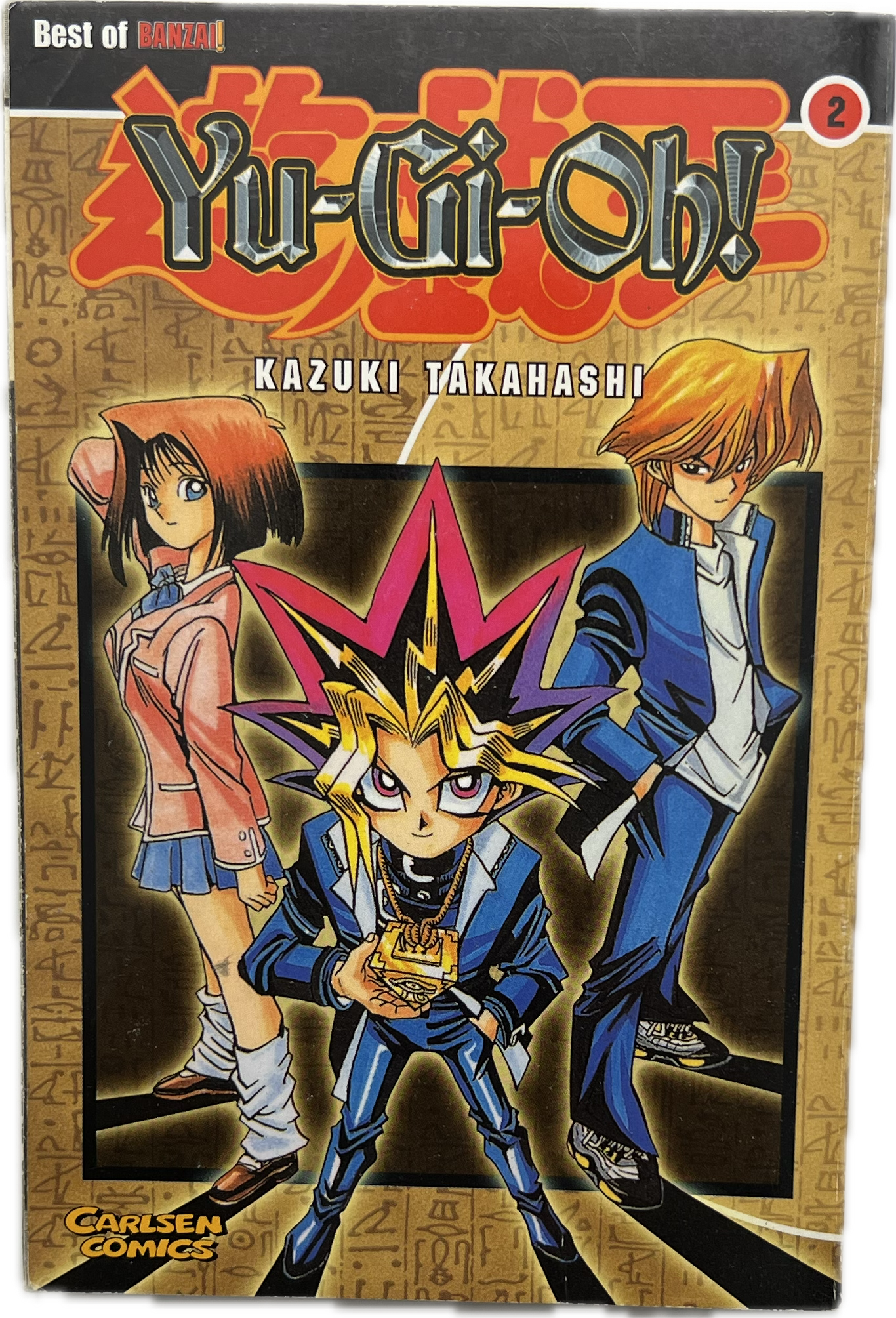 Yu-Gi-Oh! 2-Manayga