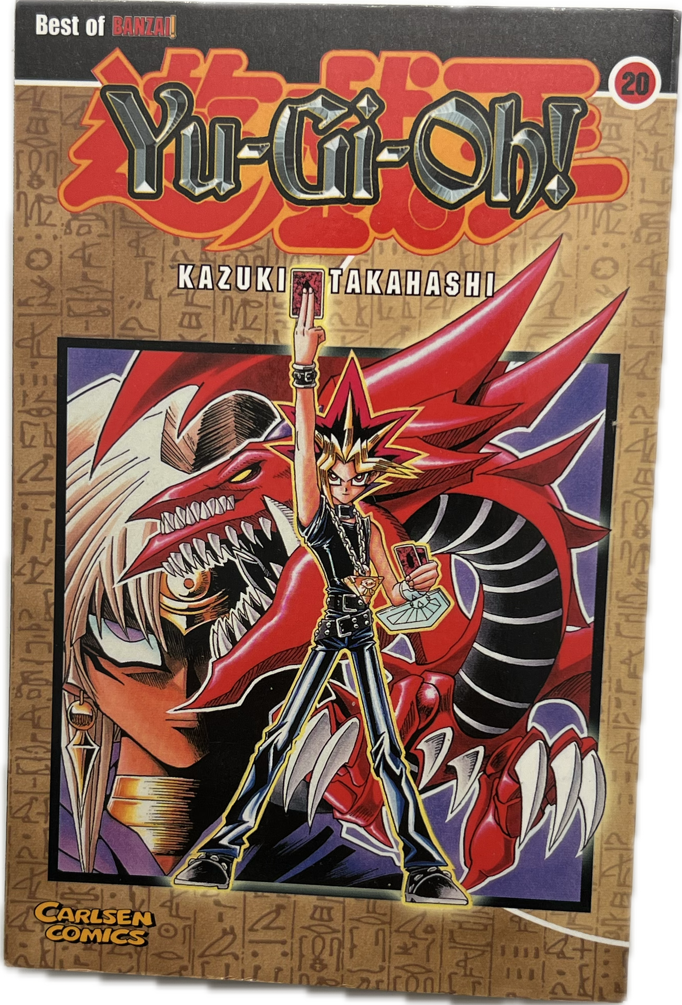 Yu-Gi-Oh! 20-Manayga