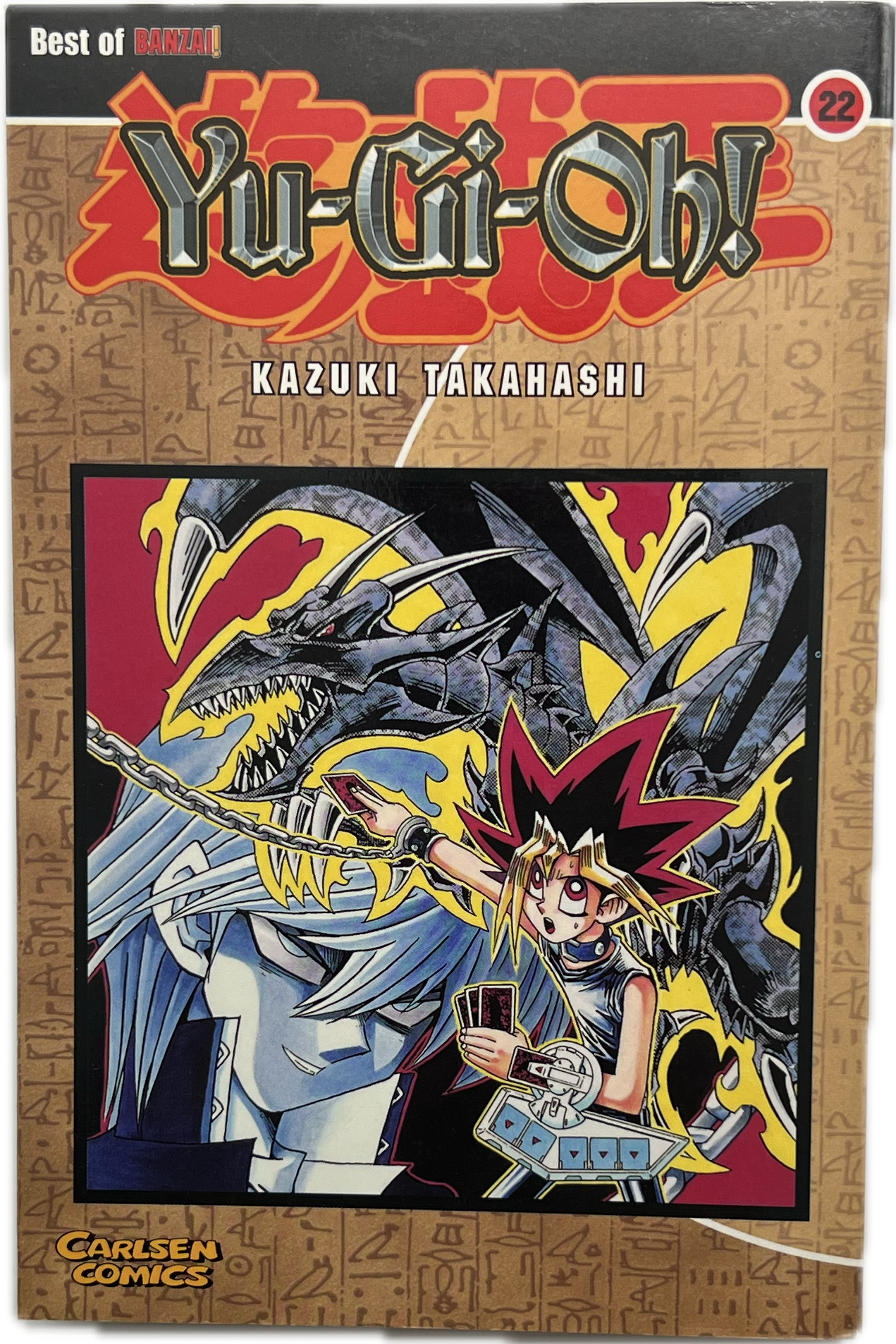 Yu-Gi-Oh! 22-Manayga