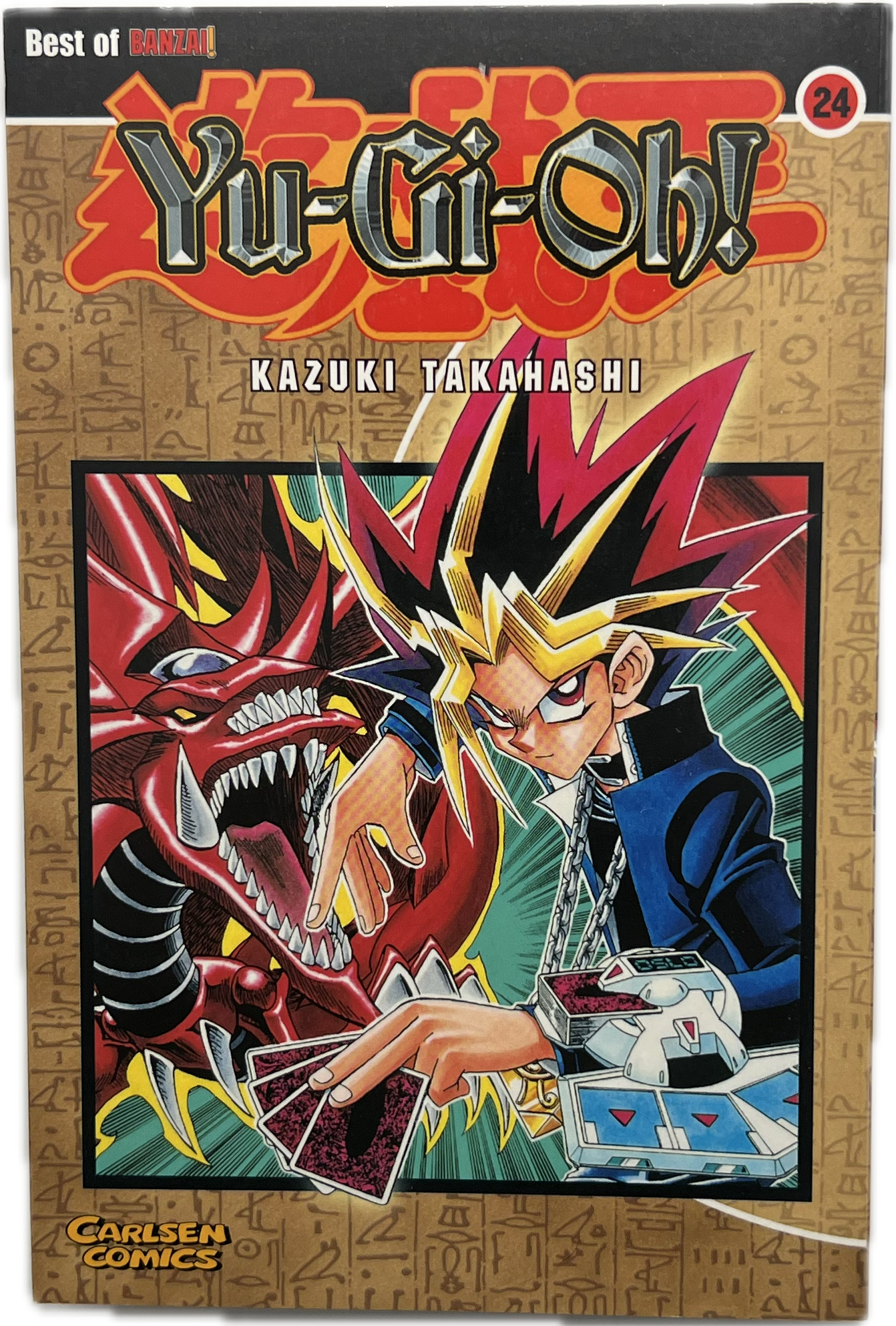 Yu-Gi-Oh! 24-Manayga