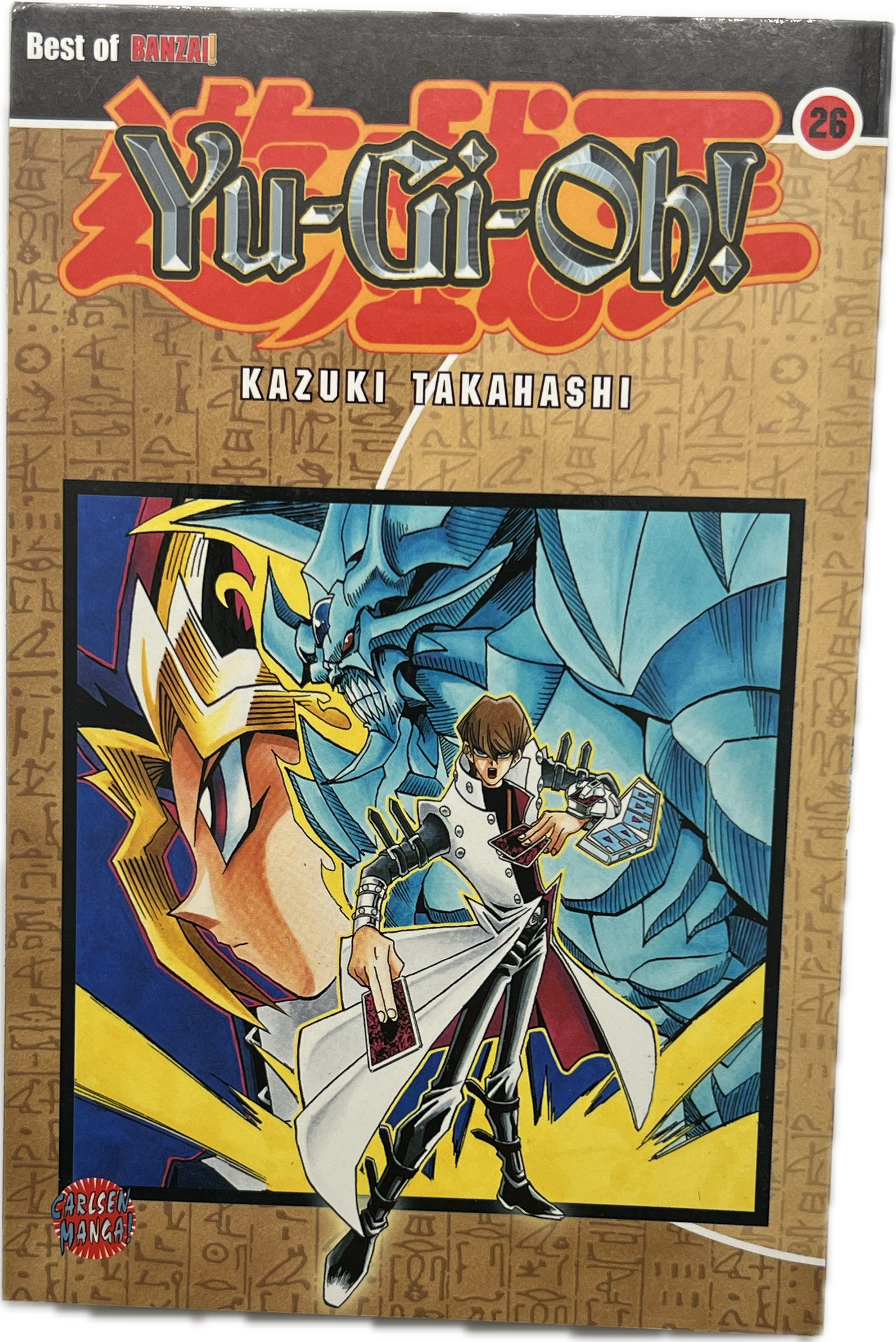 Yu-Gi-Oh! 26-Manayga