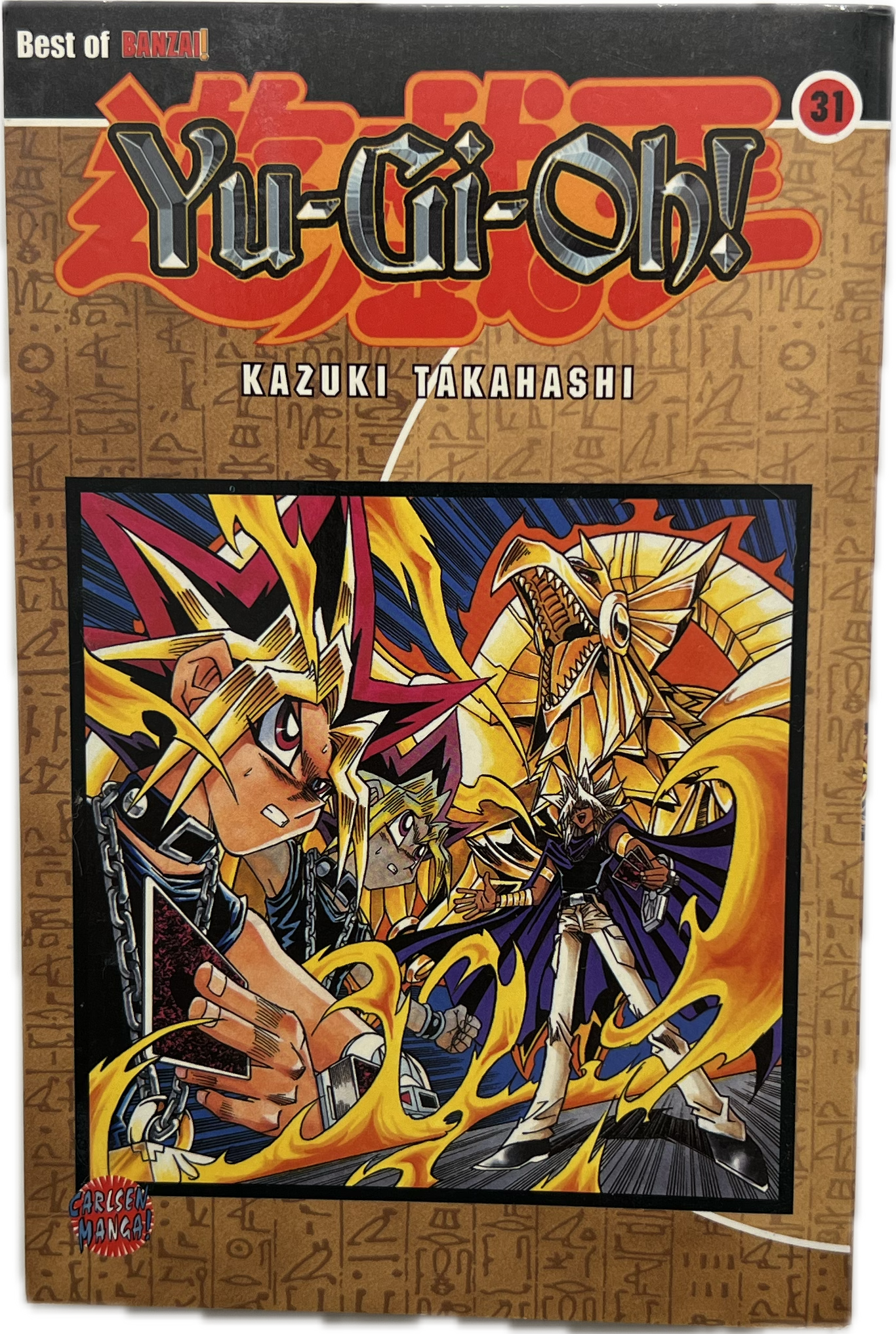 Yu-Gi-Oh! 31-Manayga