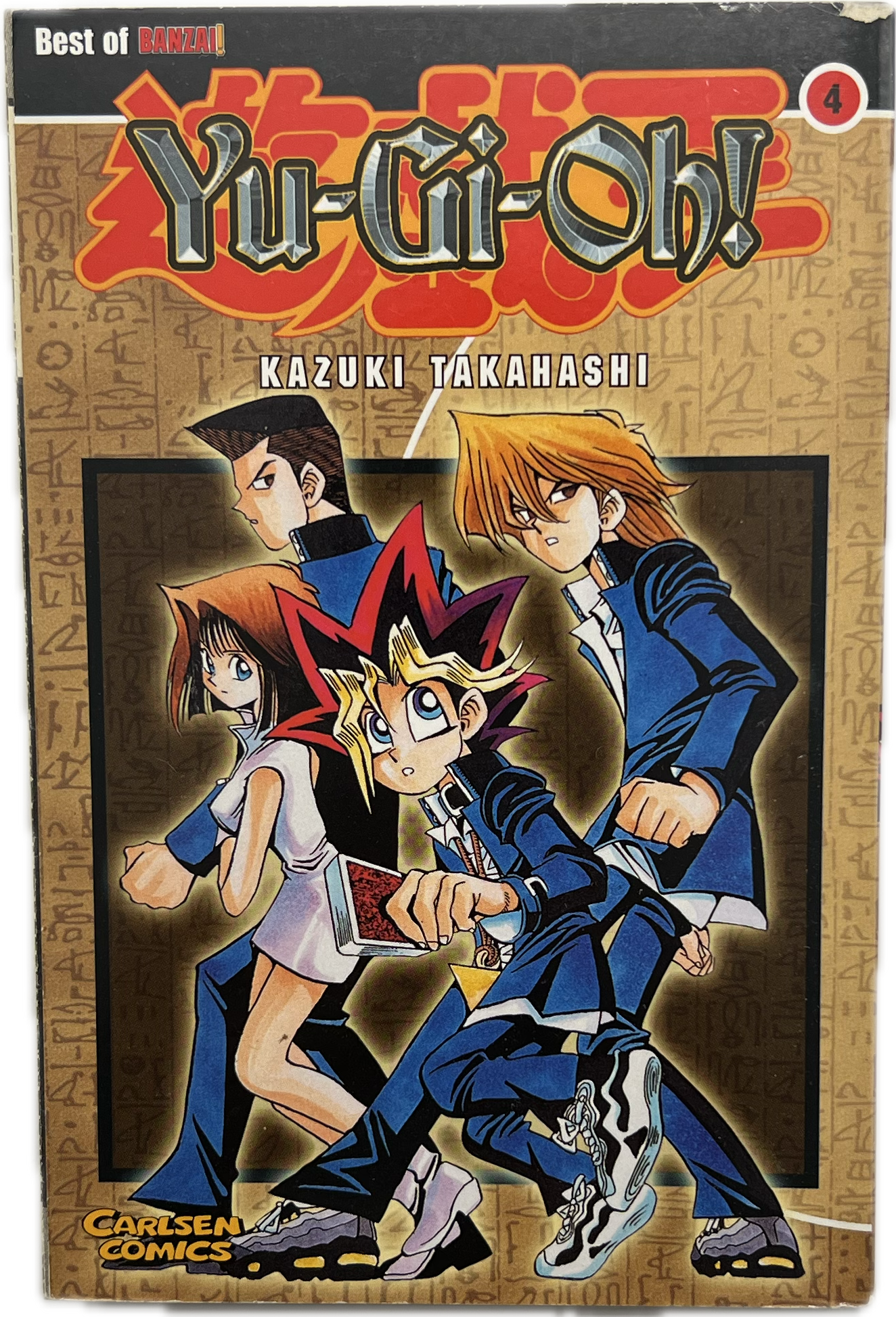 Yu-Gi-Oh! 4-Manayga