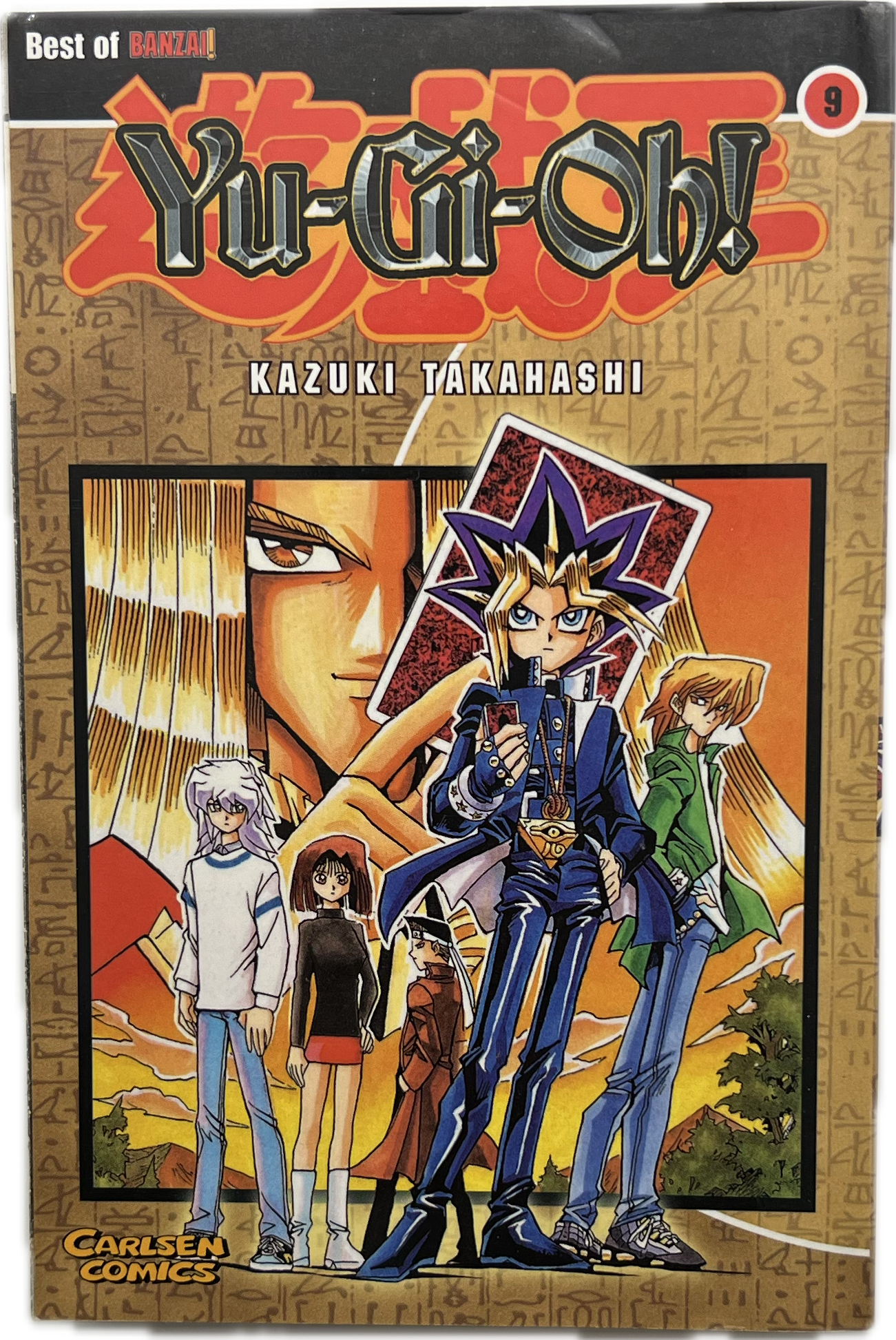 Yu-Gi-Oh! 9-Manayga